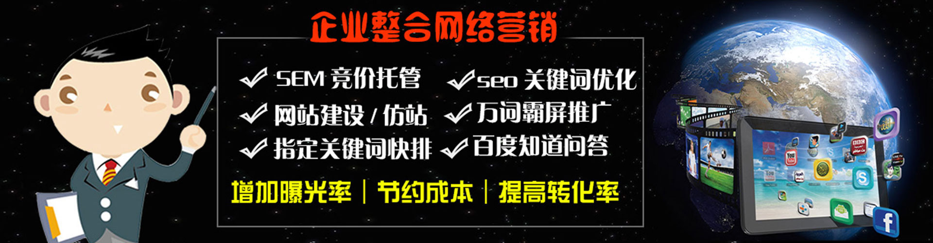 夏津竞价端口开户